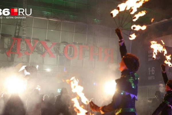 Пьер Ришар, «Бумер» и сожжение куклы: с чего начинался кинофестиваль «Дух огня»