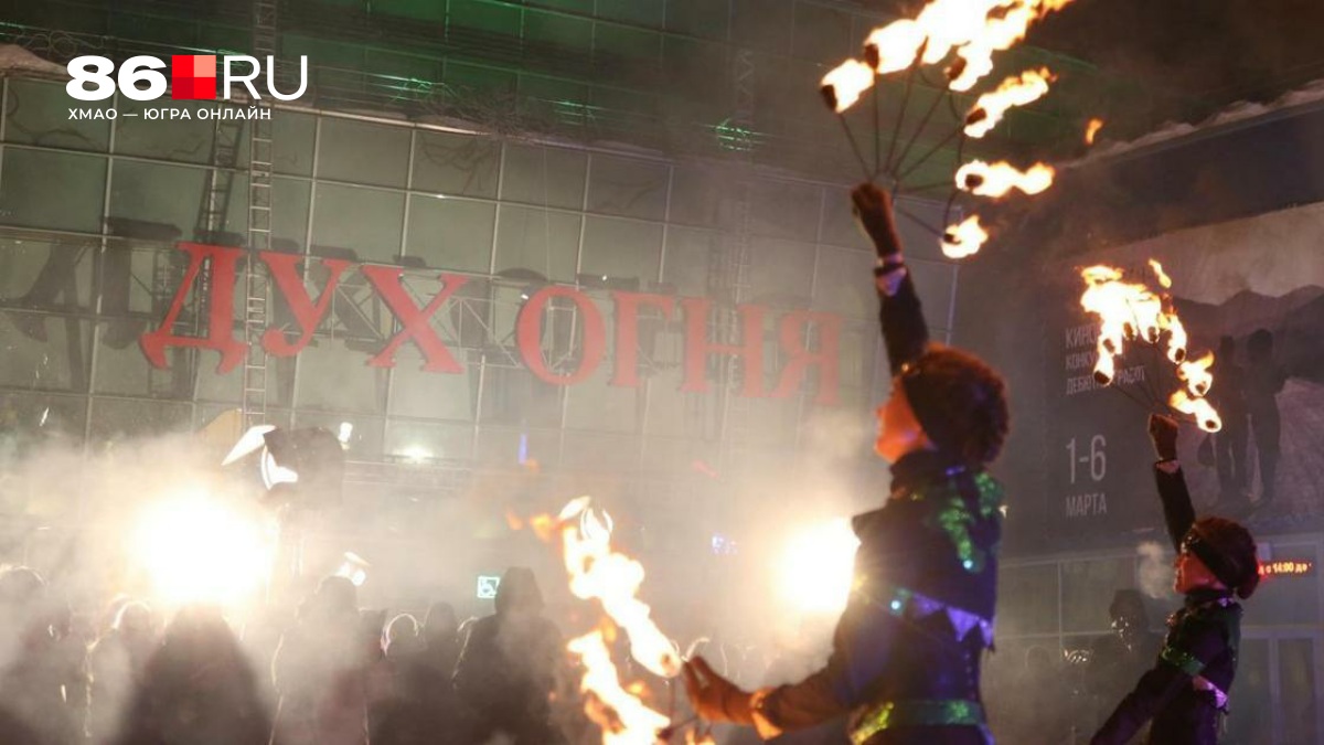 Пьер Ришар, «Бумер» и сожжение куклы: с чего начинался кинофестиваль «Дух огня»