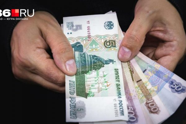 Россия оказалась на пороге крупного экономического кризиса: печальный прогноз, который грозит стать реальностью