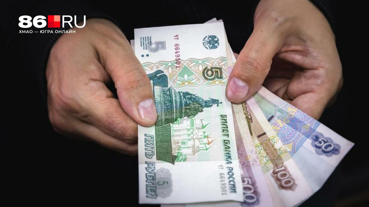 Россия оказалась на пороге крупного экономического кризиса: печальный прогноз, который грозит стать реальностью