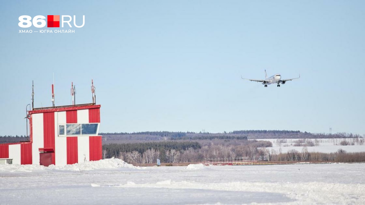 Из Югры запустили прямой рейс в Ненецкий автономный округ