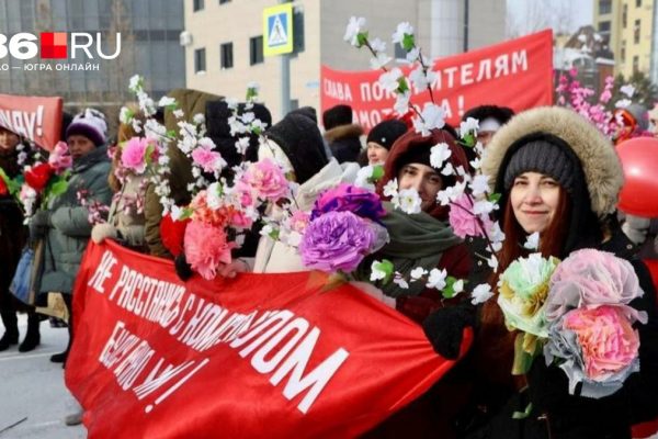 В стиле СССР. Как в Нижневартовске прошел День города — фоторепортаж