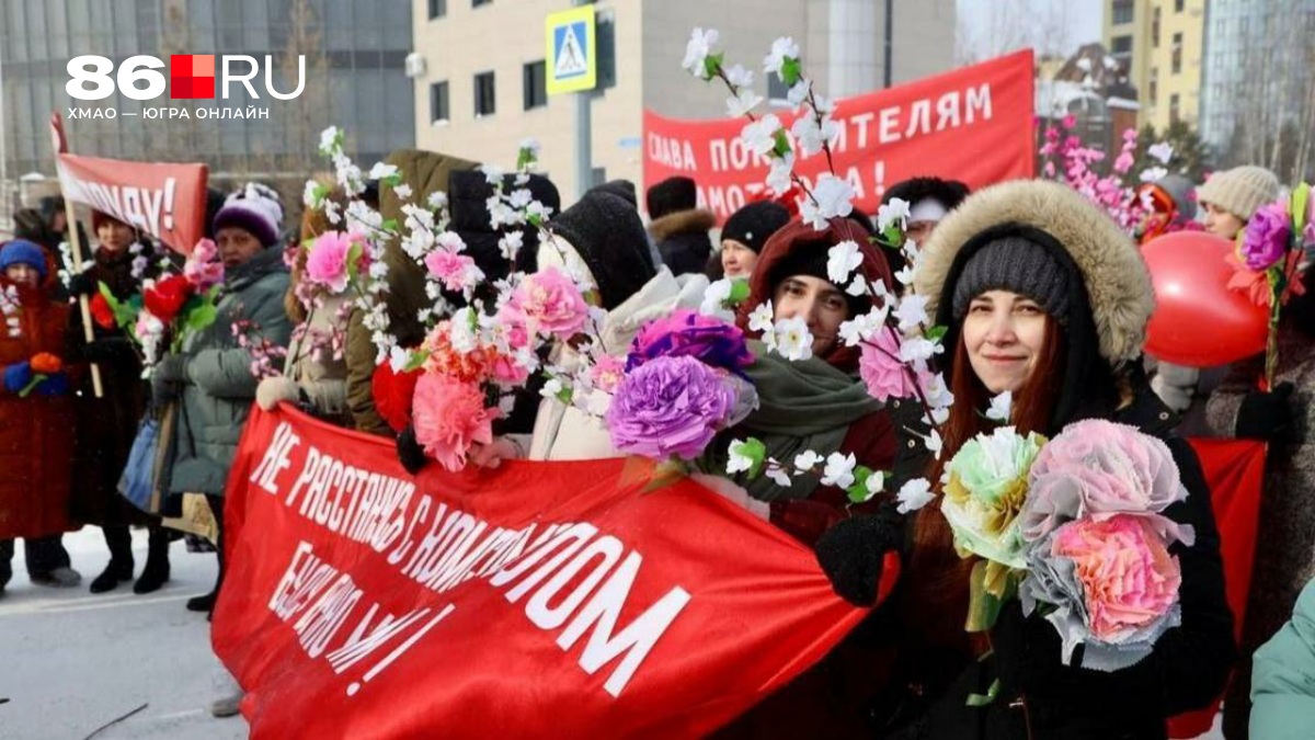 В стиле СССР. Как в Нижневартовске прошел День города — фоторепортаж