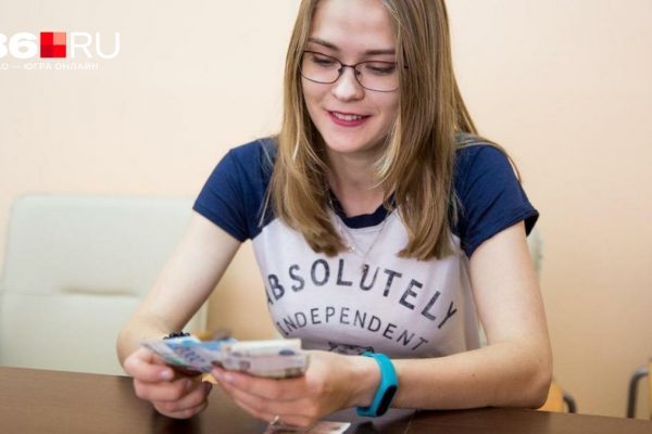 В Госдуме хотят выплачивать людям по 10 тысяч в месяц — кому именно