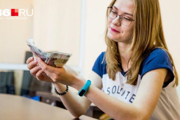 Налоговый вычет, повышенная стипендия и баллы к ЕГЭ: как получить все бонусы разом и причем тут ваша физическая форма