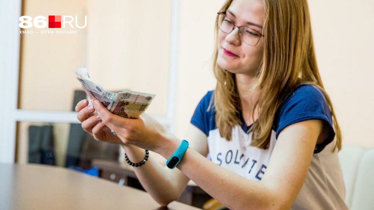 Налоговый вычет, повышенная стипендия и баллы к ЕГЭ: как получить все бонусы разом и причем тут ваша физическая форма