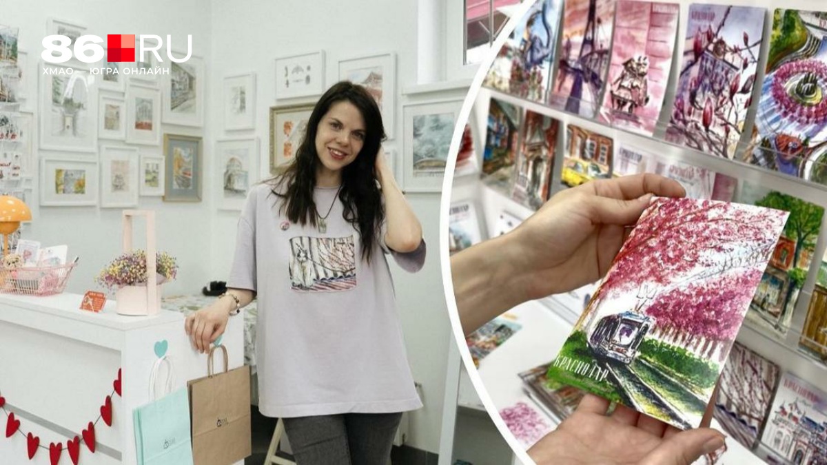 Сменила погоны на кисти: как бывший майор создает акварельные открытки с видами родного города — история