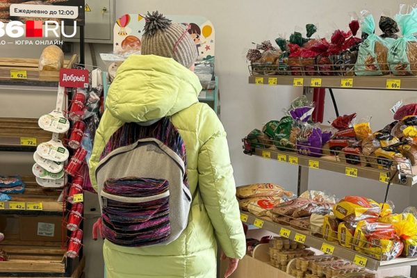 Новости Югры за 18 марта: рост цен на продукты, реанимация сервисов Горводоканала и слет оленеводов