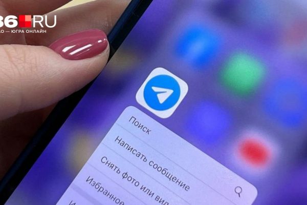 Telegram не пошел навстречу властям для разблокировки: что требуют от мессенджера