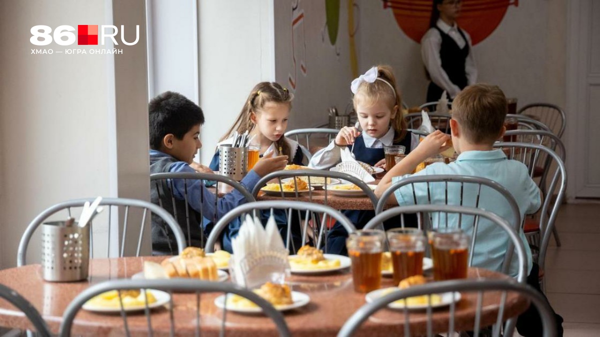 «Нельзя заставить есть щи, если они их ни разу в жизни не пробовали»: в думе Сургута обсудили школьное питание