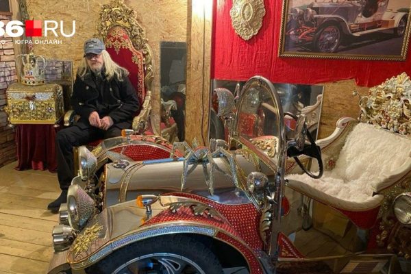Шик, блеск, эпатаж: как пенсионер создает пафосные автомобили с килограммами страз — видео