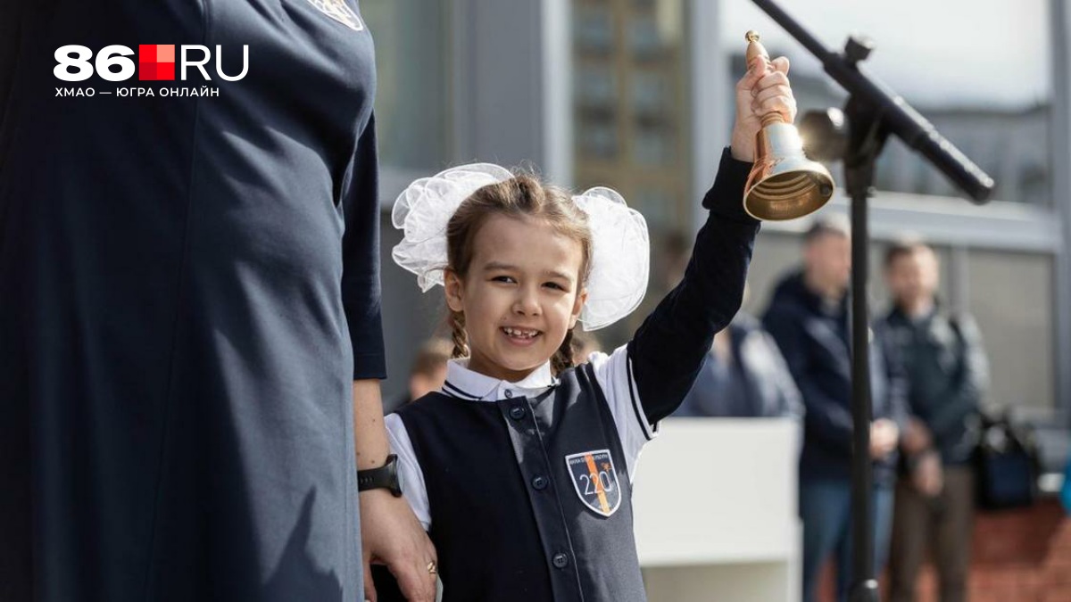 У школьников появится новый необычный предмет: чему будут учить