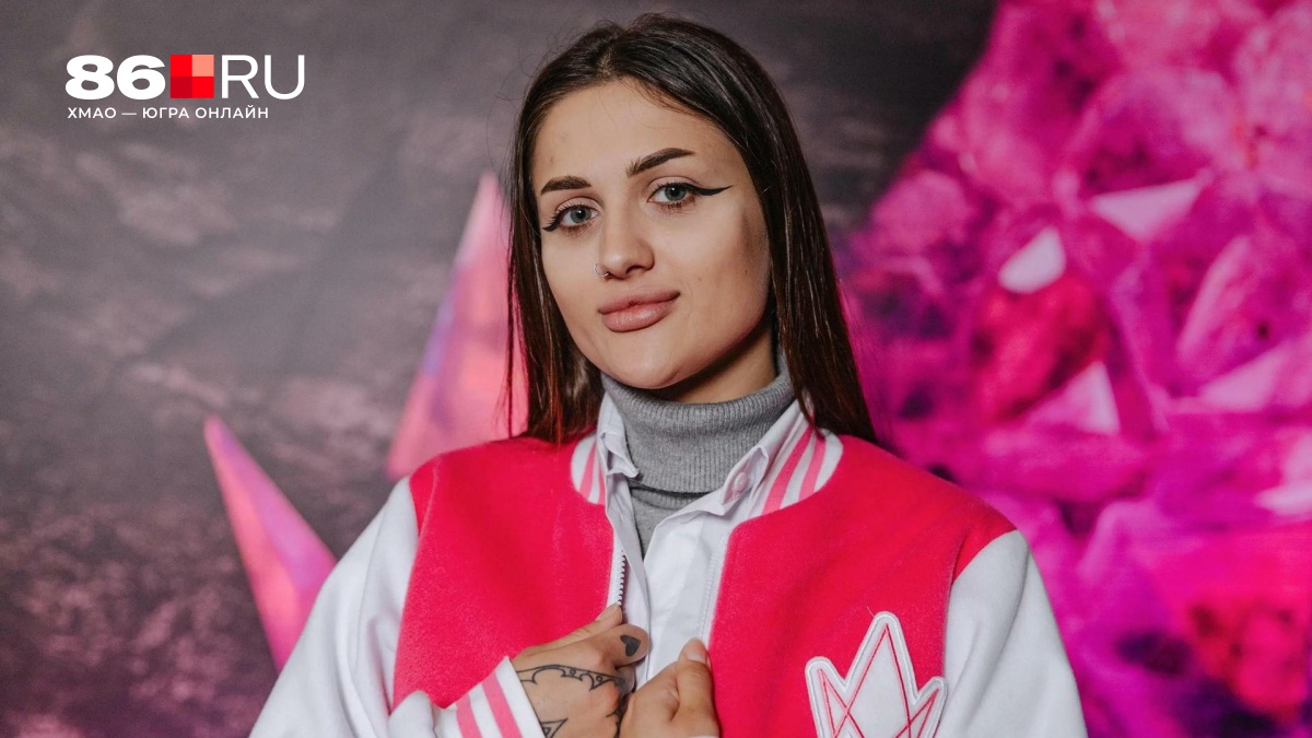 Девушка из Нижневартовска стала участницей нового сезона шоу «Пацанки»: что о ней известно