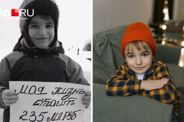 «К десяти годам дети садятся в коляску»: история четырехлетнего Максима, которому нужен «укол жизни» за сотни миллионов