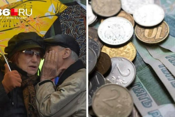 Уехать на Крайний Север за большой пенсией? Сколько лет надо отработать и почему выплаты там выше среднероссийских