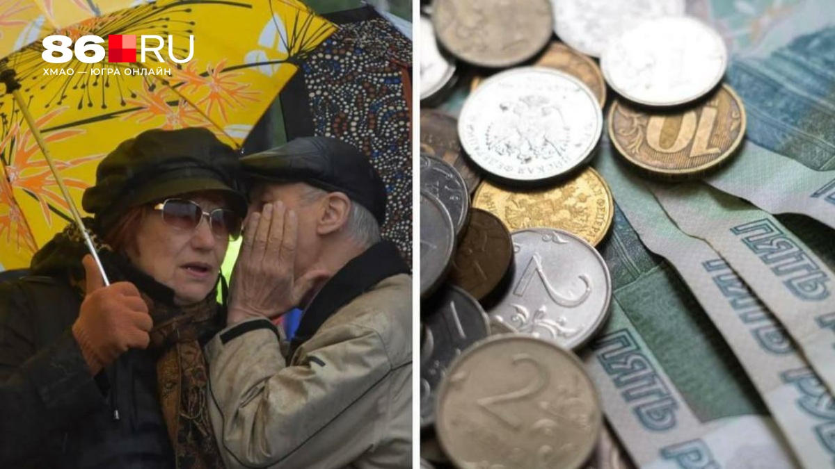 Уехать на Крайний Север за большой пенсией? Сколько лет надо отработать и почему выплаты там выше среднероссийских