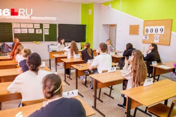 В школах стартовала сдача ЕГЭ: рассказываем, когда пройдут первые экзамены