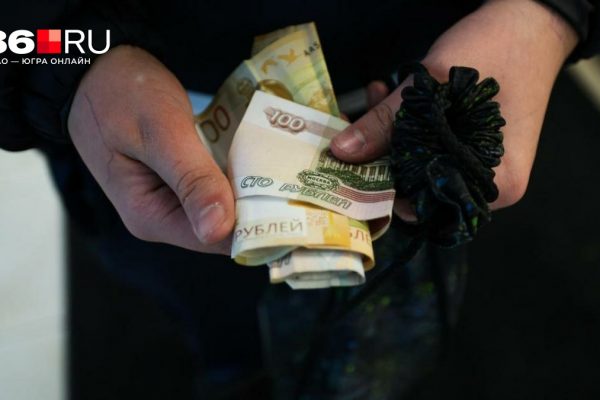 Пенсионеры за раз могут получить почти полмиллиона: кому и на каких условиях доступна выплата