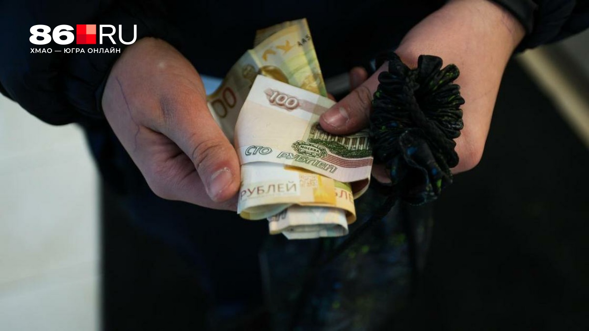 Пенсионеры за раз могут получить почти полмиллиона: кому и на каких условиях доступна выплата