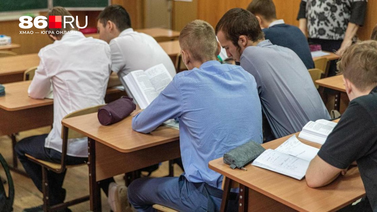 Правила поведения в школах хотят переделать: что изменится для учеников