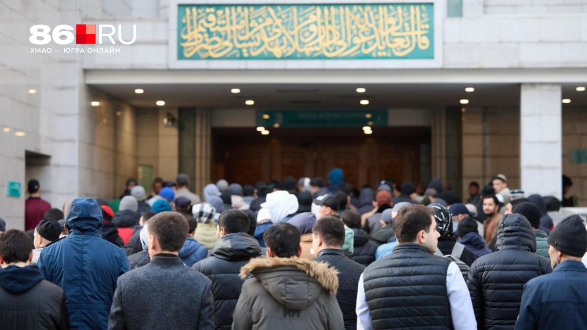 Ураза-байрам в 2026 году: когда наступит праздник и почему в этот день нельзя поститься