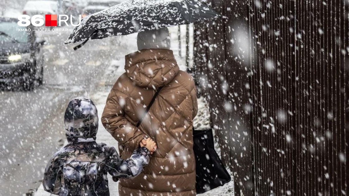Будет снежно, но уже тепло: прогноз погоды на выходные в Югре
