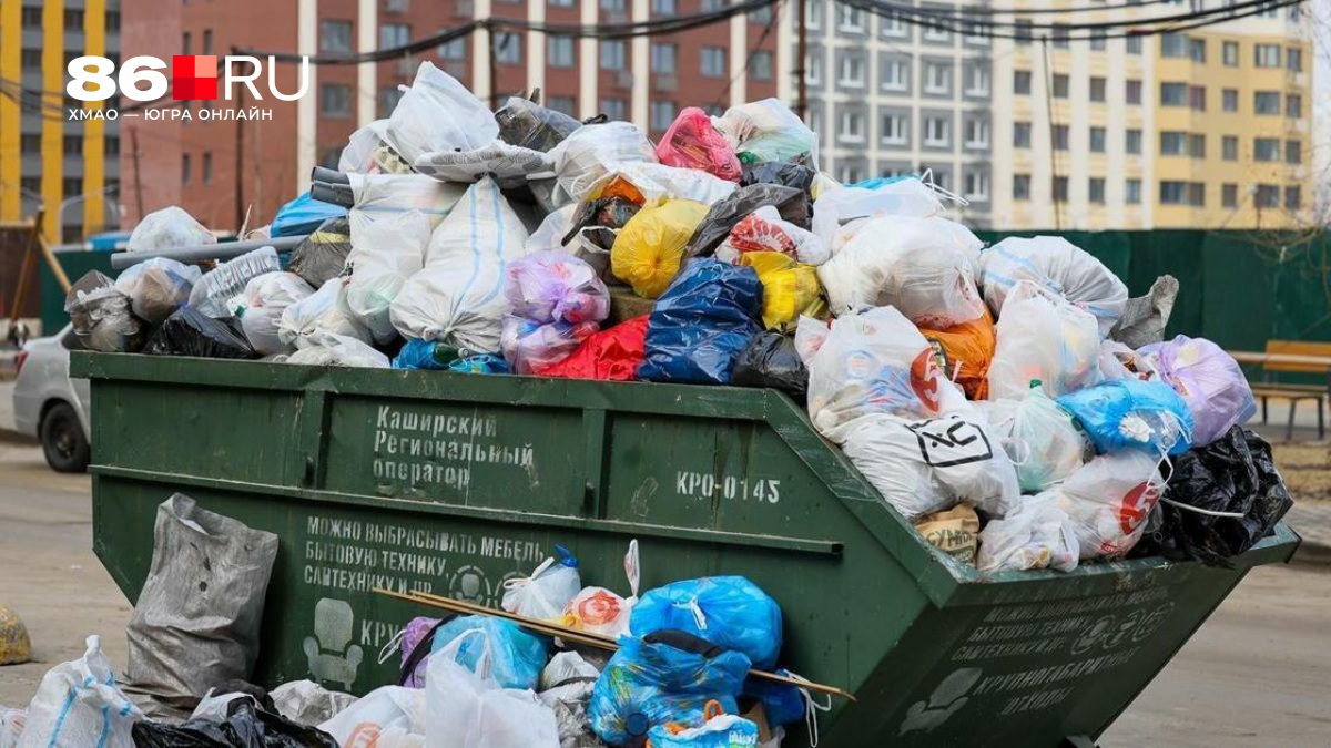 «Инопланетяне прилетят и что-то сделают»: новый мусорный полигон в Сургуте появится не раньше 2029 года