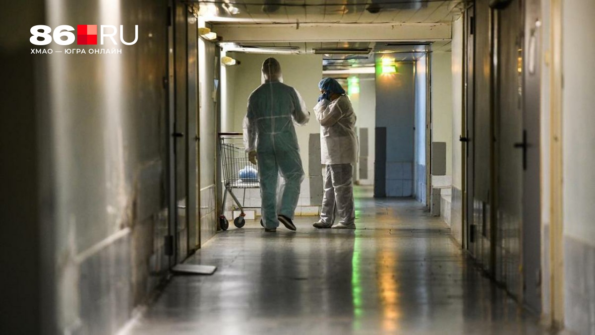 «Показатели вызывают серьезное беспокойство»: Россию накрывает волна новой эпидемии