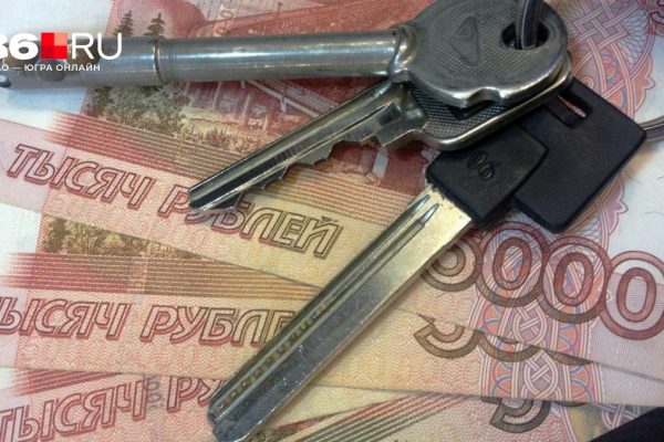 Ипотека станет массово доступной: в Центробанке ответили, когда это произойдет