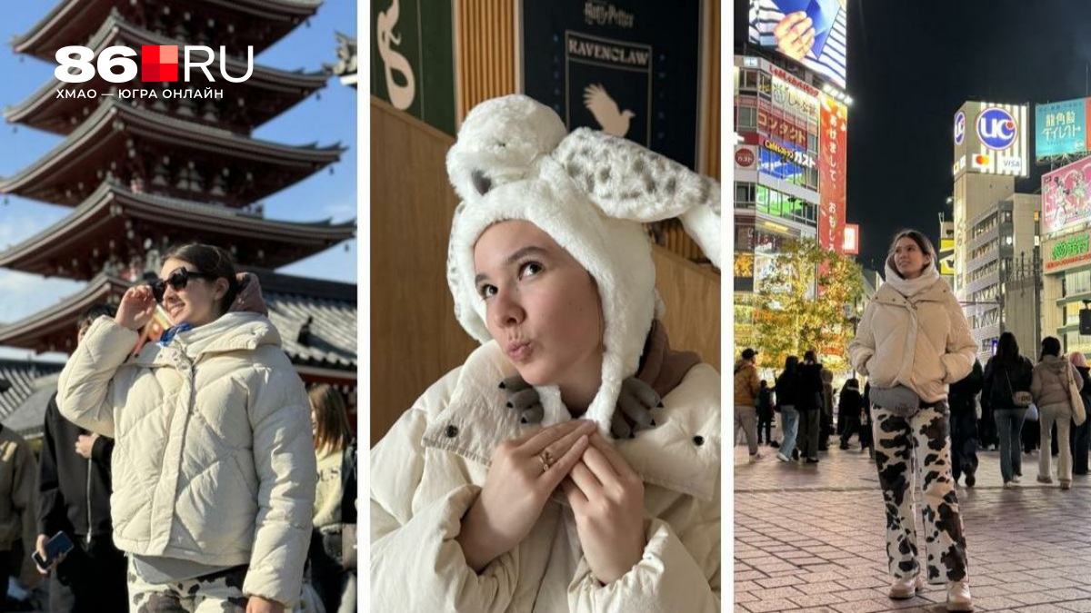 Там такси за 20 тысяч, а мы еще жалуемся. Россиянка бесплатно посетила одну из самых интересных стран мира — как ей это удалось