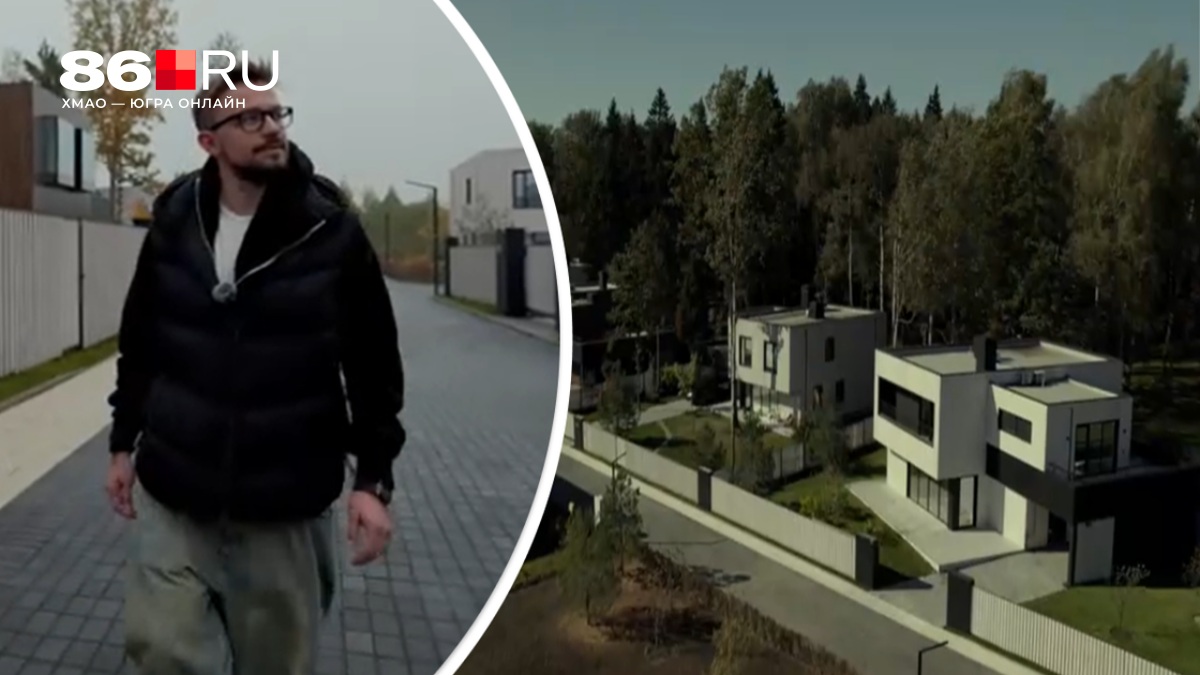 «Чистый кайф»: Александр Петров показал новый дом в элитном поселке для миллионеров