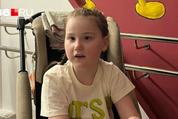 «Много всего натерпелась наша девочка». В Югре собирают деньги на лечение 9-летней Василисы
