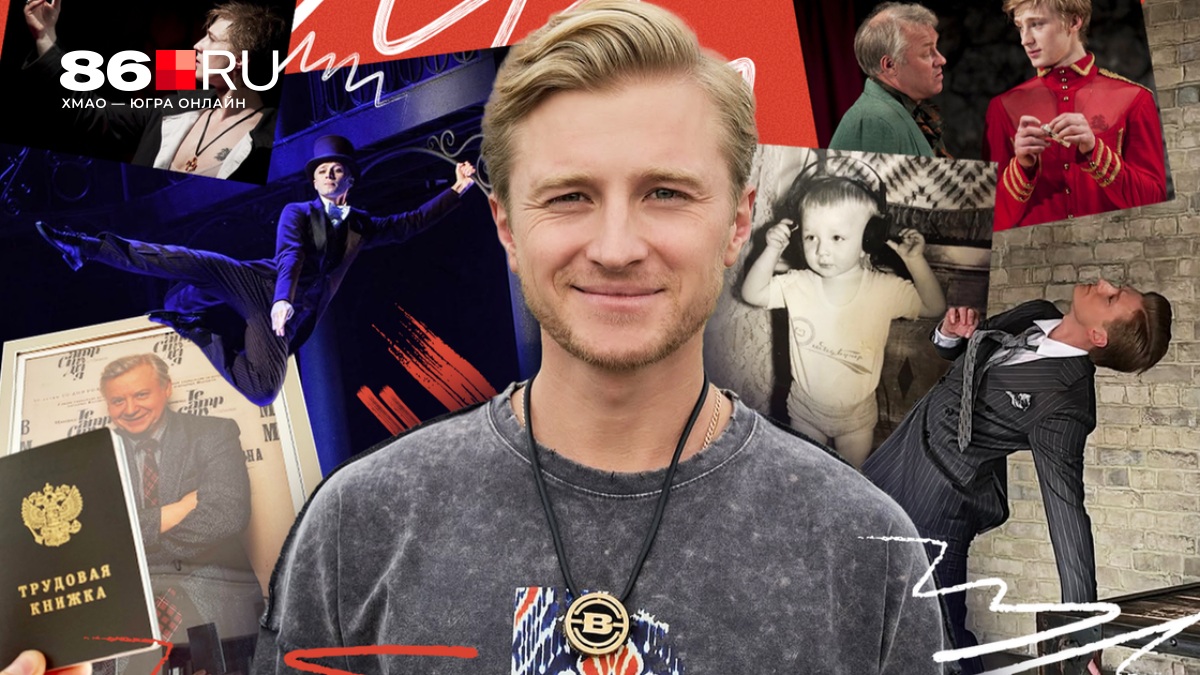 Попал к Табакову и заменил Безрукова: как Вячеслав Чепурченко стал звездой кино и развлекательных шоу