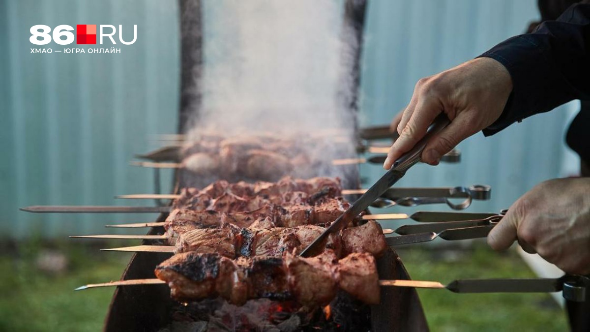Как жарить шашлыки и не нарваться на штраф в 2026 году — понятная инструкция