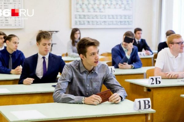 В России изменят ЕГЭ по истории — с чем это связано?