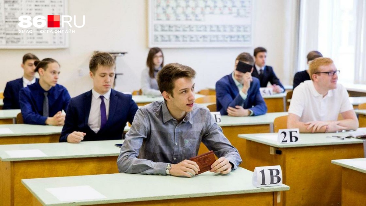 В России изменят ЕГЭ по истории — с чем это связано?