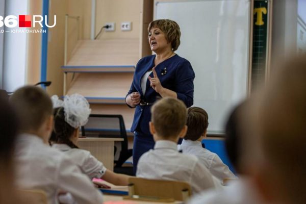 Систему образования ждут очередные изменения: в школах введут единый учебник. Какой предмет ждут нововведения?