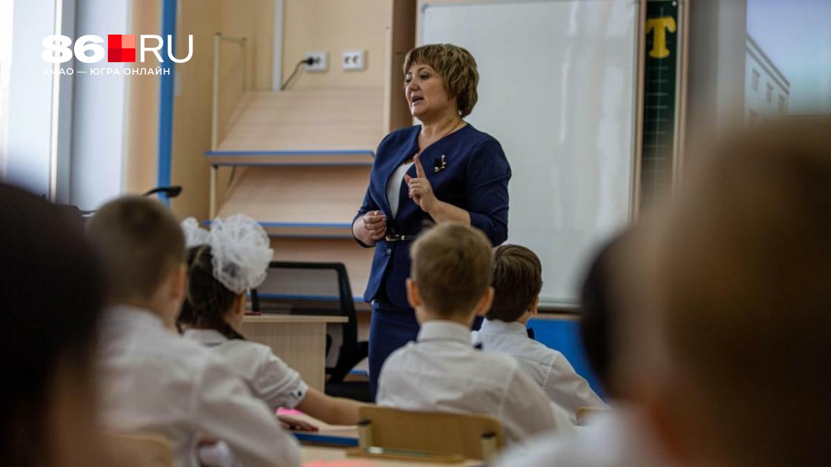 Систему образования ждут очередные изменения: в школах введут единый учебник. Какой предмет ждут нововведения?