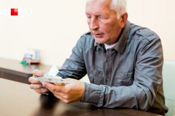 Появилась доступная альтернатива банковским кредитам, но есть подвох