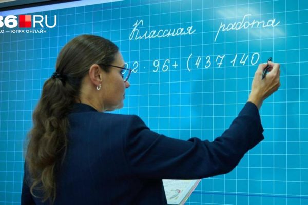 Старшеклассникам станет проще учиться: как изменят образовательные стандарты