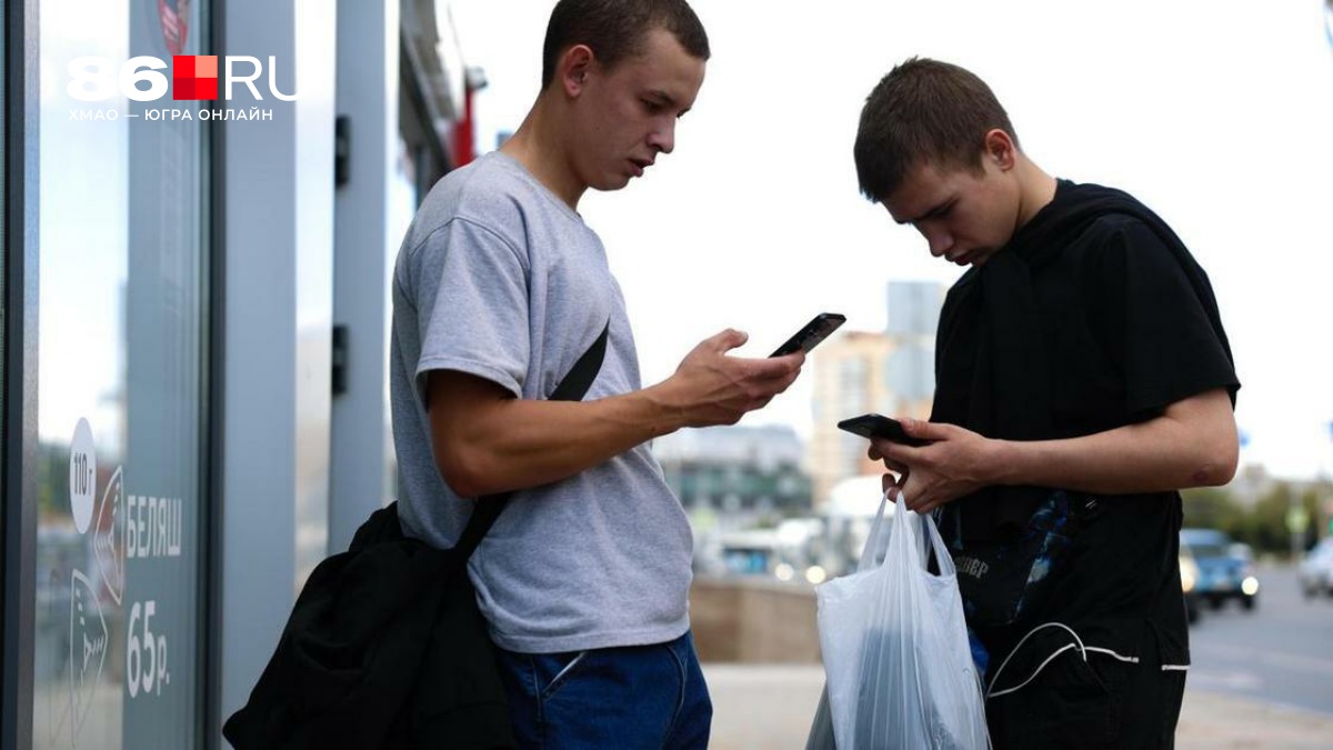 Проблем с интернетом станет больше, а за лайками в соцсетях придется следить: главные события недели