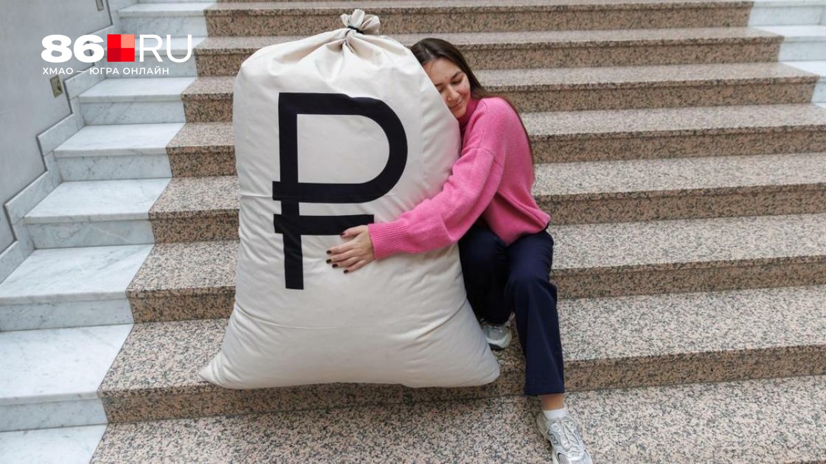 Зарплаты взлетят в два раза, но не у всех: новая инициатива, которая заставит платить больше. Новости 22 марта