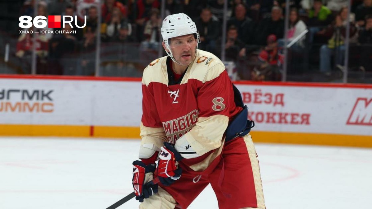 Овечкин установил новый рекорд в НХЛ. Видео, как он забил легендарную 1000-ю шайбу