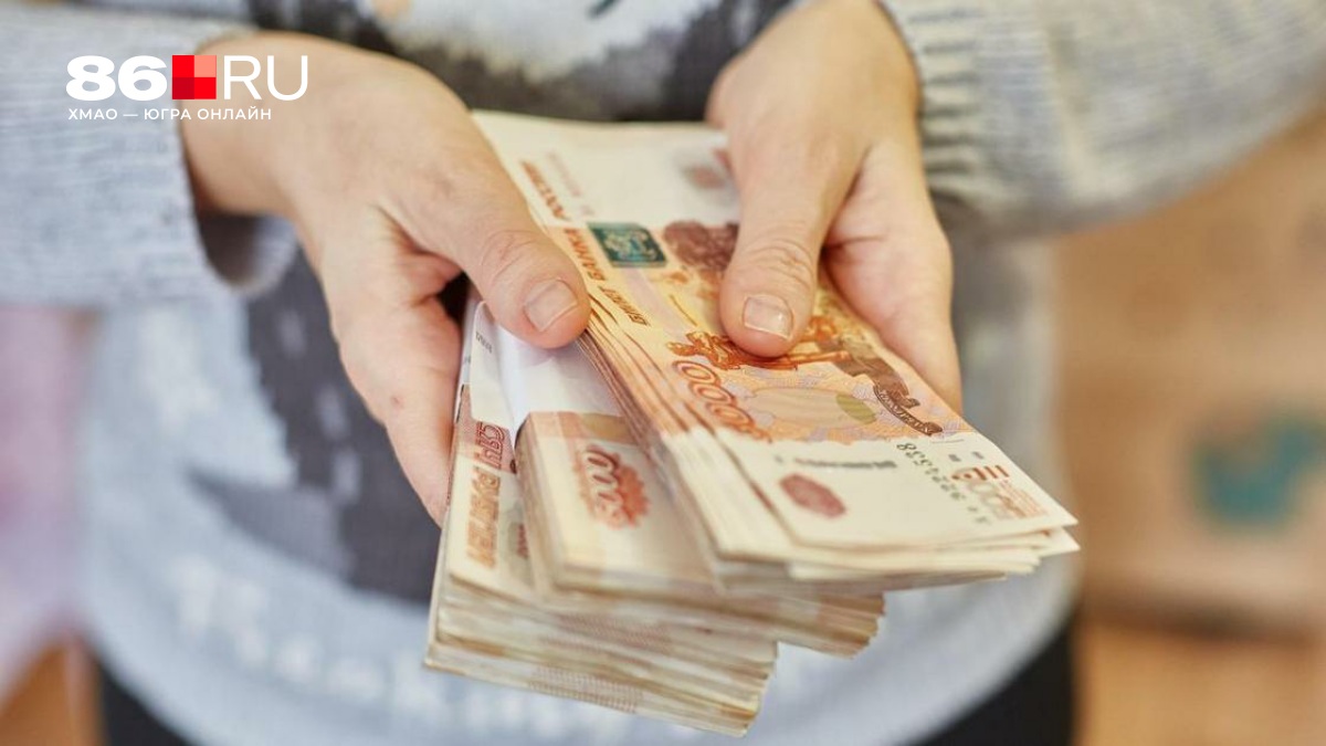 Для миллионов вырастут пенсии, а правила кредитов ужесточат: главное о наших деньгах в апреле