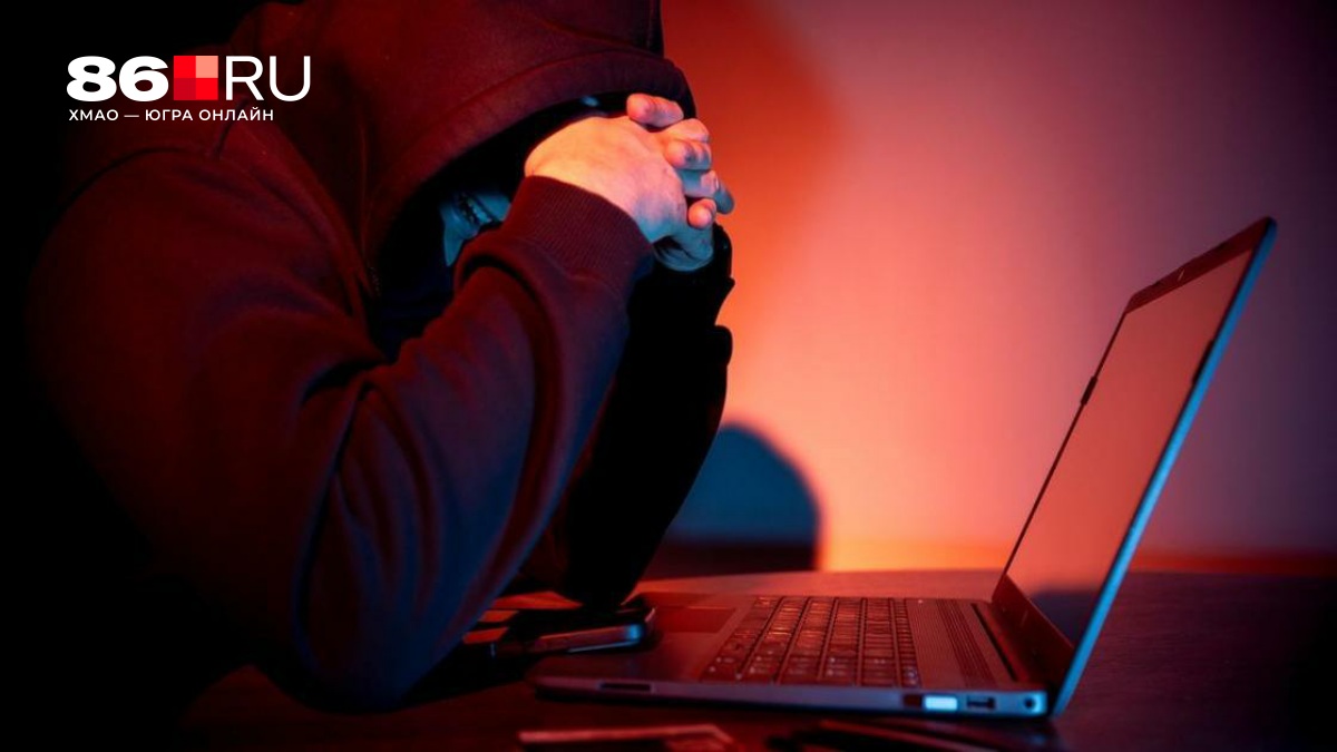 В МВД назвали неожиданного «шпиона» в вашей комнате: как понять, что за вами следят мошенники