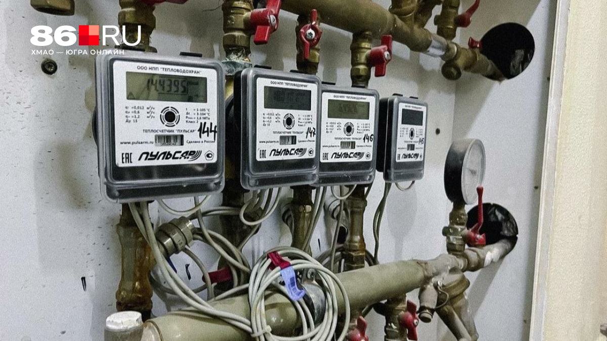 У людей таинственным образом пропадают деньги с карт — при чем тут ЖКХ