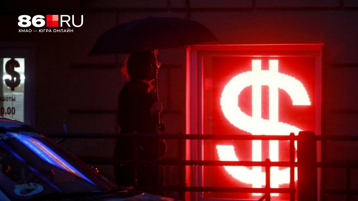 Война на Ближнем Востоке грозит обрушить мировую экономику: чем это опасно для России