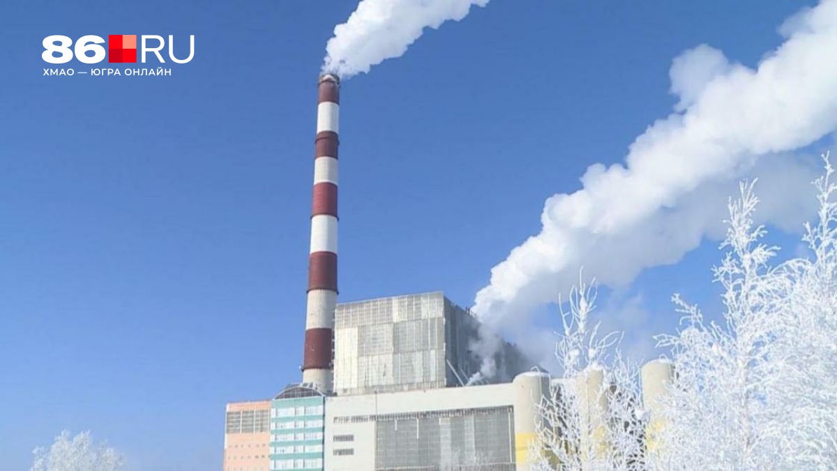 Нижневартовская ГРЭС подала в суд на поставщика из-за задержки котельного оборудования