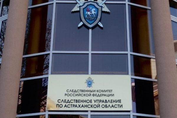 В Астрахани расследуют законность ликвидации троллейбусов