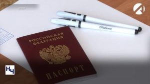 Для астраханцев стартовала досрочная сдача ЕГЭ